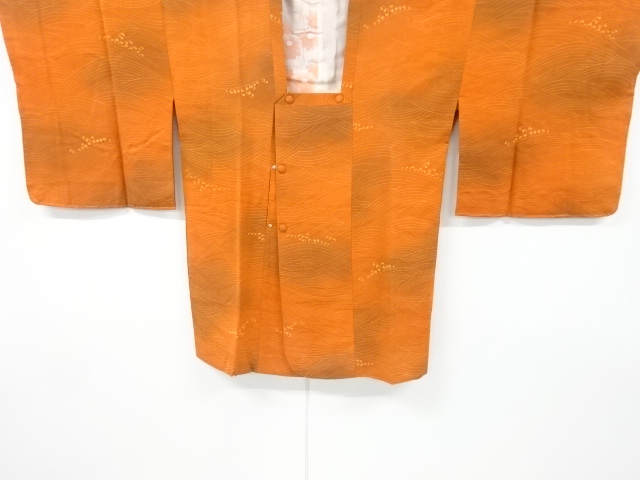 JAPANESE UNUSED MICHIYUKI COAT 